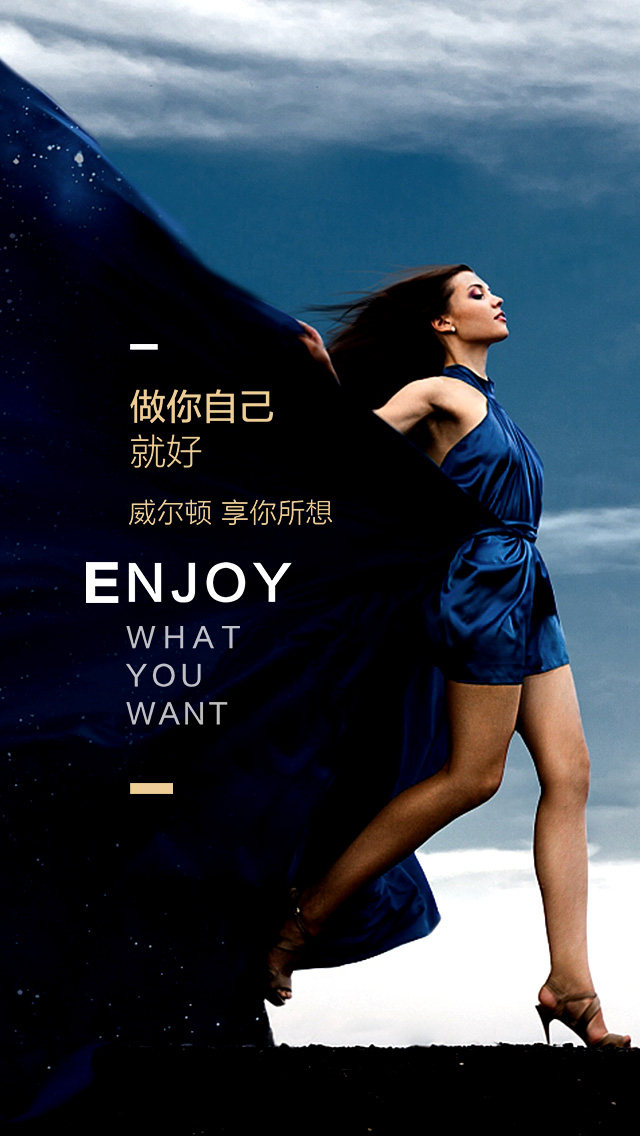 香港三肖王