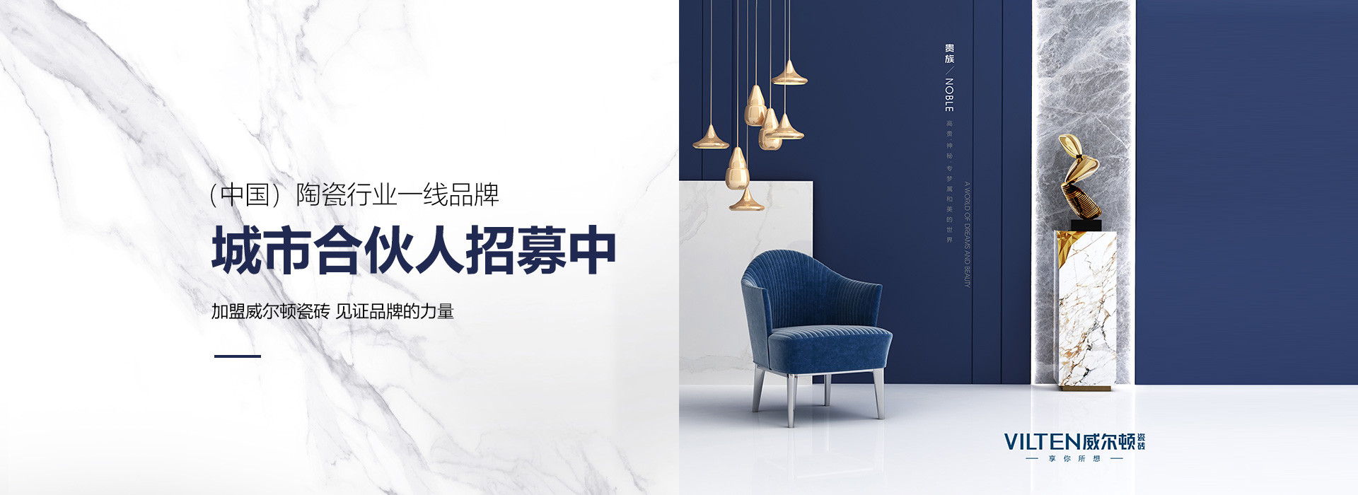 香港三肖王