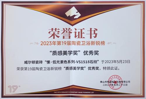 香港三肖王